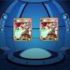000000srw/超改造UR.jpg