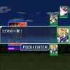 新しいフォルダ/バトル05.JPG
