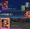 新しいフォルダ/バトル09.JPG