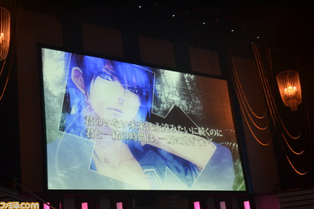 “オトメイト”シリーズの新作が多数発表――オトメイトパーティー♪2012開催_01