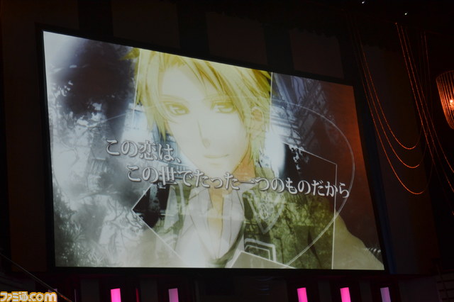 “オトメイト”シリーズの新作が多数発表――オトメイトパーティー♪2012開催_02