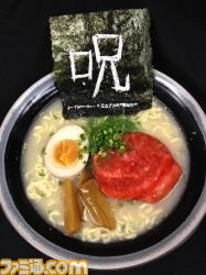 『コープスパーティー 2U』コラボメニューやコラボイベントなど多彩な4大コラボ情報を公開_25