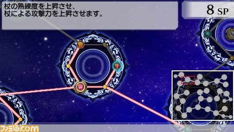 『アンチェインブレイズ エクシヴ』行く手を阻む“アビス五神将”と挿入歌アーティストが判明！_15