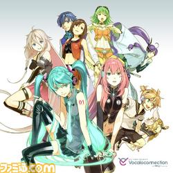 Amazon.co.jp: EXIT TUNES PRESENTS Vocalodream（ボカロドリーム）feat.初音ミク(ジャケットイラストレーター  左）: ミュージック
