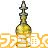 『ドラゴンクエストX　目覚めし五つの種族　オンライン』とローソンのタイアップキャンペーンが実施_07