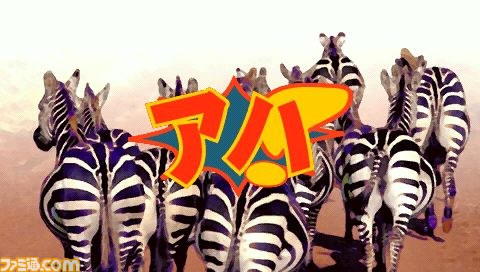 『ソニーコンピュータサイエンス研究所 茂木健一郎博士監修 脳に快感 みんなでアハ体験！』ダウンロード版が2012年8月9日に配信決定_05