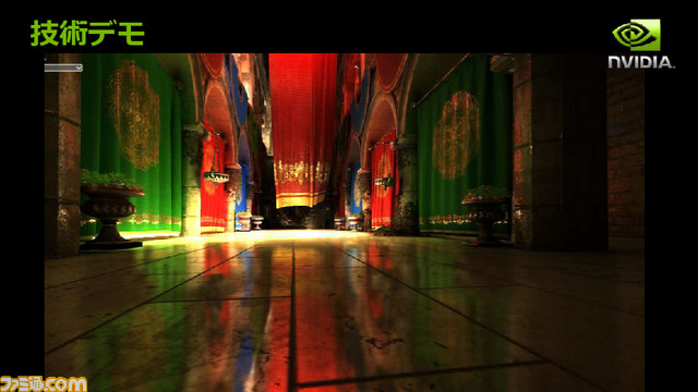 “Unreal Engine 4”で実現する次世代のリアリティーに欠かせない最新技術のテクニカルセッションが開催_03