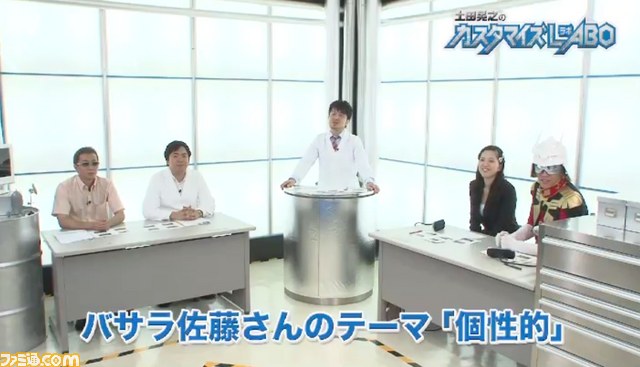 『機動戦士ガンダムAGE』Web動画コンテンツ“カスタマイズLABO”の第2話が公開_04