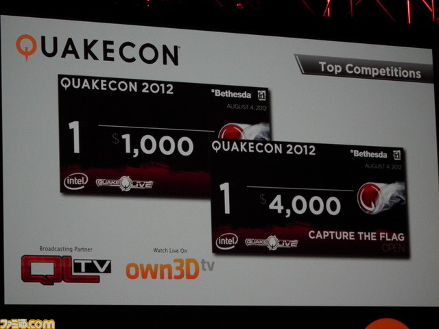 FPSの祭典QuakeConが開幕！　基調講演では『DOOM4』への全力投入を確約【QuakeCon2012】_02