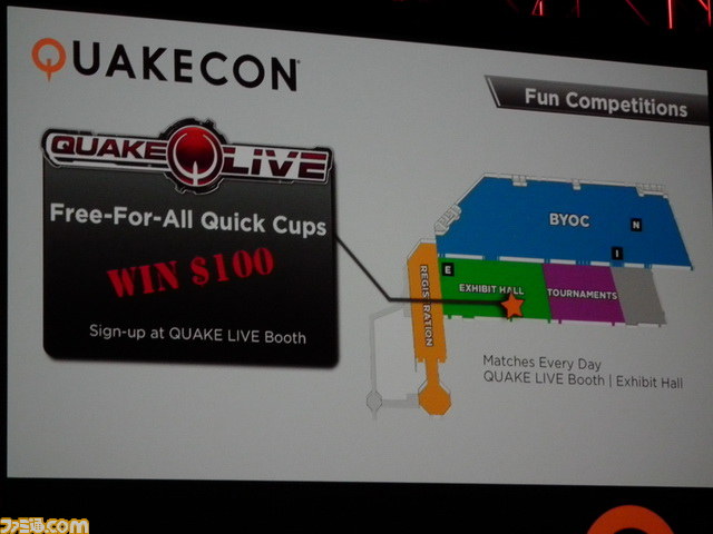 FPSの祭典QuakeConが開幕！　基調講演では『DOOM4』への全力投入を確約【QuakeCon2012】_03