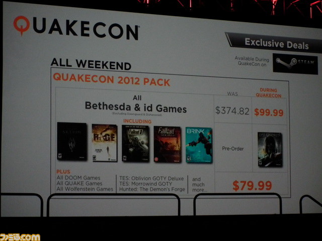 FPSの祭典QuakeConが開幕！　基調講演では『DOOM4』への全力投入を確約【QuakeCon2012】_08