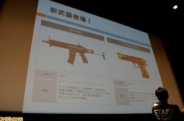 『クロスファイア』オフライン大会Season3はHollowMellowがチャンピオンに返り咲き！_21
