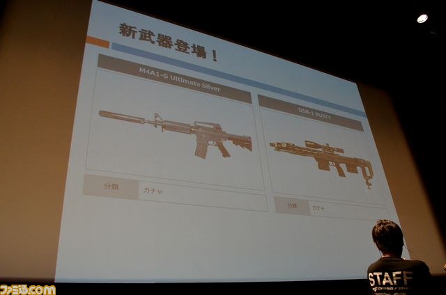 『クロスファイア』オフライン大会Season3はHollowMellowがチャンピオンに返り咲き！_22