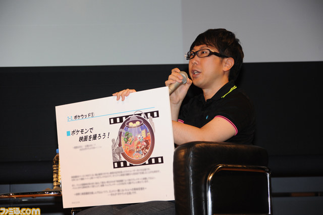 増田順一氏＆海野隆雄氏が登壇！　『ポケットモンスターブラック2・ホワイト2』発売記念ファンミーティングが開催!!_02