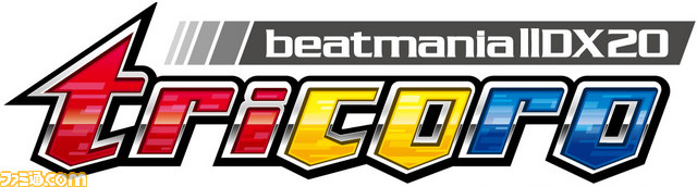 KONAMIのアミューズメントゲームの祭典“KONAMI Arcade Championship 2012”今年は14タイトルで開催！_02