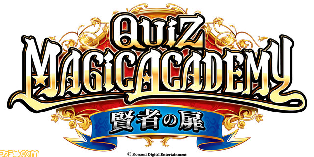 KONAMIのアミューズメントゲームの祭典“KONAMI Arcade Championship 2012”今年は14タイトルで開催！_13