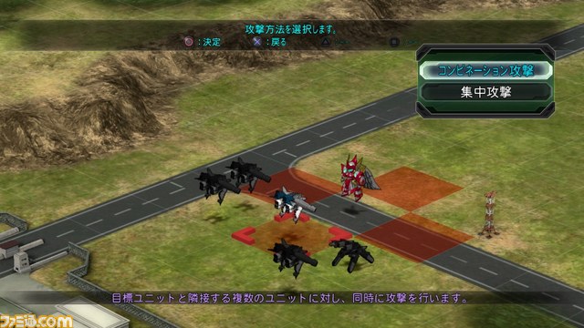 『第2次スーパーロボット大戦OG』新たなゲームシステム！ そして発売日がついに決定！_02