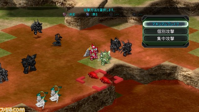 『第2次スーパーロボット大戦OG』新たなゲームシステム！ そして発売日がついに決定！_10