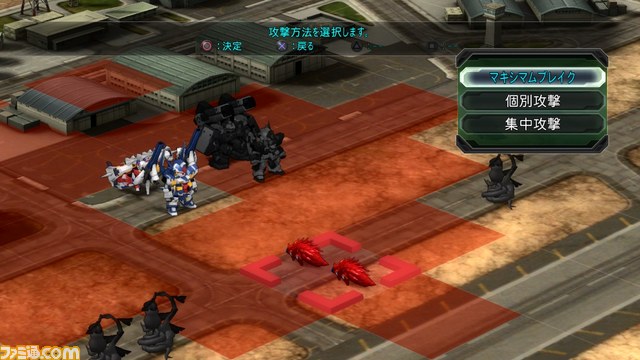 『第2次スーパーロボット大戦OG』新たなゲームシステム！ そして発売日がついに決定！_19