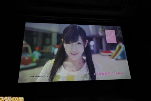 AKB48の大島優子や高橋みなみが応援に駆けつけた！－－『AKB1/153 恋愛総選挙』制作記者発表会_19