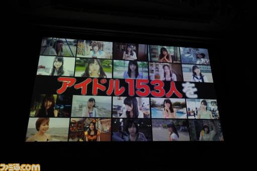 AKB48の大島優子や高橋みなみが応援に駆けつけた！－－『AKB1/153 恋愛総選挙』制作記者発表会_27