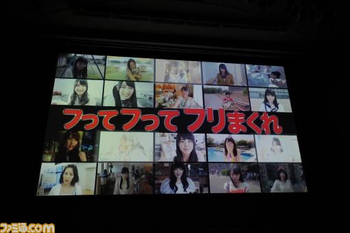 AKB48の大島優子や高橋みなみが応援に駆けつけた！－－『AKB1/153 恋愛総選挙』制作記者発表会_28