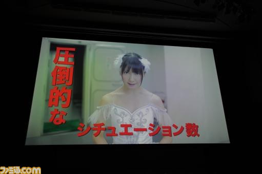 AKB48の大島優子や高橋みなみが応援に駆けつけた！－－『AKB1/153 恋愛総選挙』制作記者発表会_29