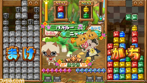 『アイルーでパズルー』店頭イベント in シーガル泉バイパス店、2012年8月7日15時～16時開催！　虎南有香も参加_02