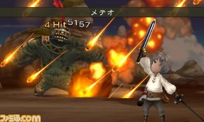 『ブレイブリーデフォルト』の購入特典が決定、キャラクター専用装備の先行配信キャンペーンも_05