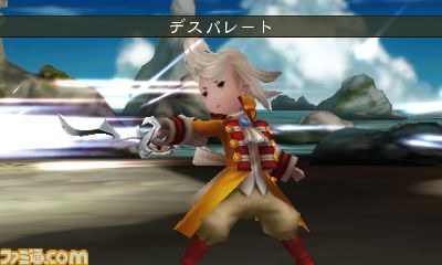 『ブレイブリーデフォルト』の購入特典が決定、キャラクター専用装備の先行配信キャンペーンも_07