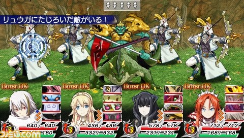 『アンチェインブレイズ エクシヴ ファミ通DXパック』同梱タペストリーのイラスト完成版を公開_11