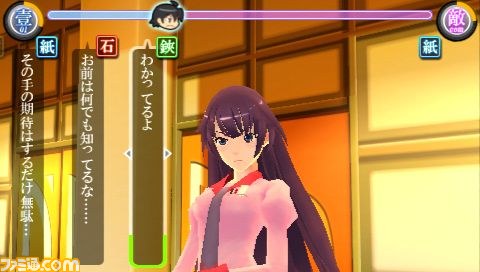 『化物語 ポータブル』の最新PV本日より公開、秋葉原駅に日替わりデザインポスターも！！_15