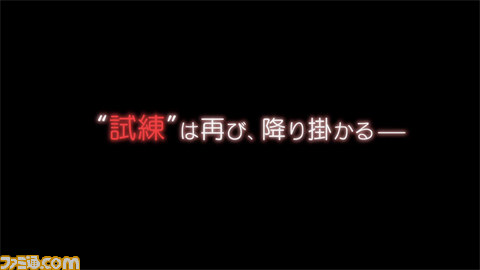 『ココロコネクト ヨチランダム』PV第2弾を公開――イベントCGもたっぷりお届け【映像配信】_11