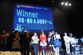 鈴村健一&下田麻美チームは大不調? ゲーム好き声優陣のガチバトル“ファミ通キャラクターズDX”イベントリポート_33