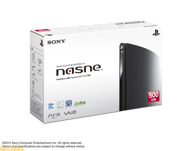 nasne（家庭用ゲーム機本体）のフリマアイテム一覧