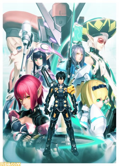 Pc版 ファンタシースターオンライン2 プレミアムパッケージ エビテン限定特典つき商品が予約受付中 ファミ通 Com