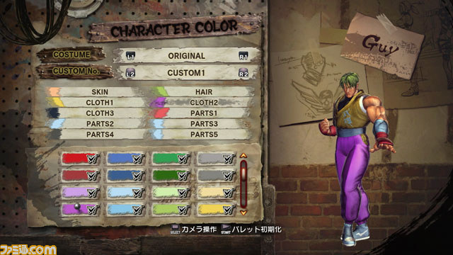 『ストリートファイター X（クロス） 鉄拳』新DLC“SF/TK共通 アシストジェムパック5”や新たなキャラクターカラーが配信_07