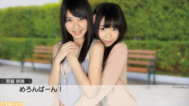 『AKB1/153 恋愛総選挙』今度は国内すべてのグループが恋愛対象に！_05