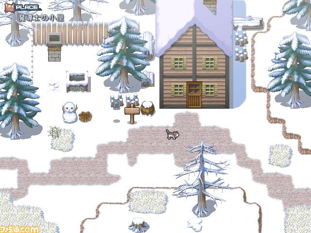 『RPGツクール』シリーズ3作が新価格で再登場！ より気軽にRPG作りに挑戦できる！_11