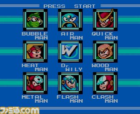 『ロックマン2  Dr.ワイリーの謎』が、ニンテンドー3DS用バーチャルコンソールで配信開始_02