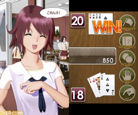 『「いつでも一緒に。」BLACKJACK』がニンテンドー3DSで配信開始_02