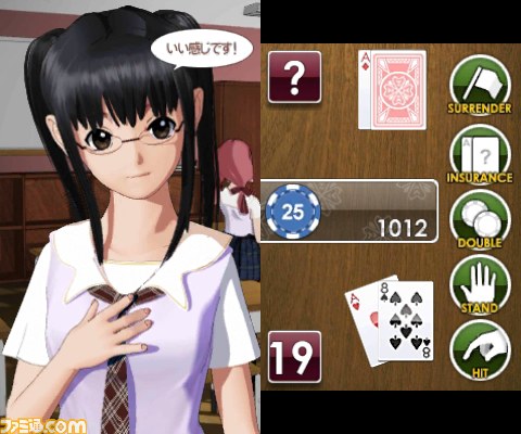 『「いつでも一緒に。」BLACKJACK』がニンテンドー3DSで配信開始_04