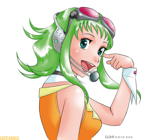 エルソード×Megpoid GUMIのコンピレーションCDにはlivetuneのkz、前山田健一、能登麻美子らも参加_01