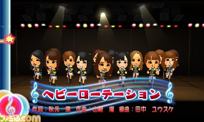 『AKB48＋Me』の発売日と価格が決定_02