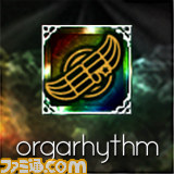 『orgarhythm（オルガリズム）』本日発売、プレイに役立つ“スキル”も本日より配信開始！_12