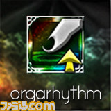 『orgarhythm（オルガリズム）』本日発売、プレイに役立つ“スキル”も本日より配信開始！_09