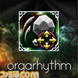 『orgarhythm（オルガリズム）』本日発売、プレイに役立つ“スキル”も本日より配信開始！_11