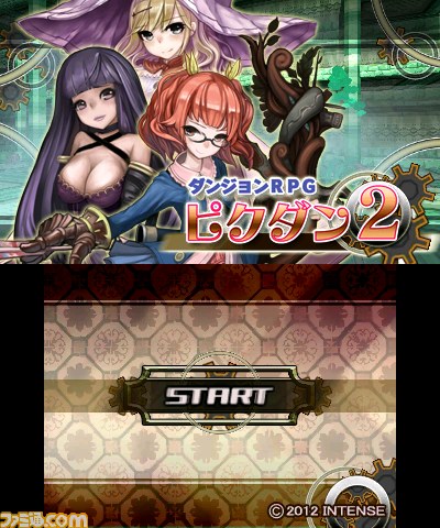 『ダンジョンRPG ピクダン2』がニンテンドー3DSダウンロードソフトとして登場_02