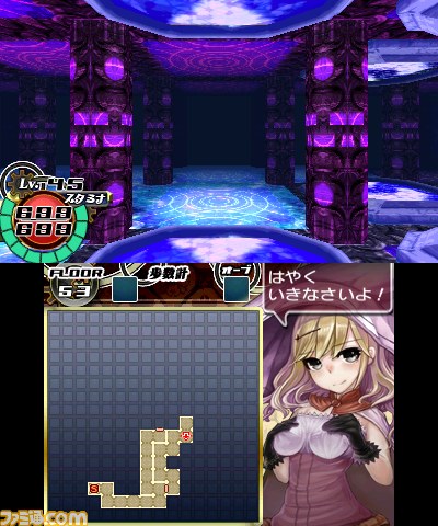 『ダンジョンRPG ピクダン2』がニンテンドー3DSダウンロードソフトとして登場_06