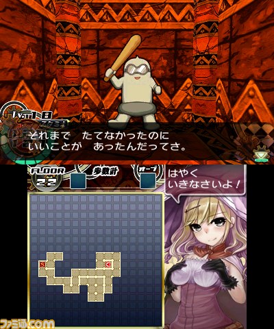 『ダンジョンRPG ピクダン2』がニンテンドー3DSダウンロードソフトとして登場_07